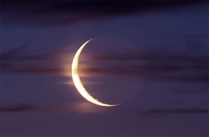 MEDITATION RECORDING: NEW MOON IN AQUARIUS