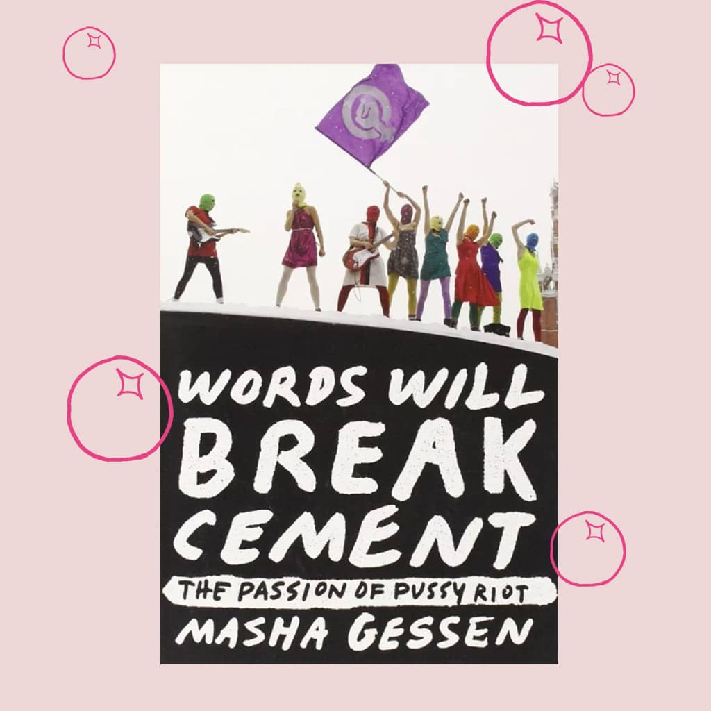 BOOKS 'N' BUBBLES: WORDS WILL BREAK CEMENT